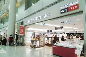 Dịch vụ Order Authentic và giao hàng miễn thuế Duty Free Hàn Quốc